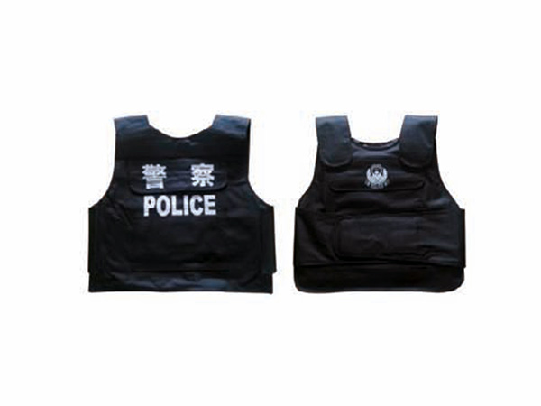 Bulletproof vest