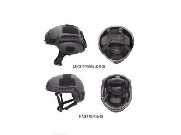 Tactical bulletproof helmets