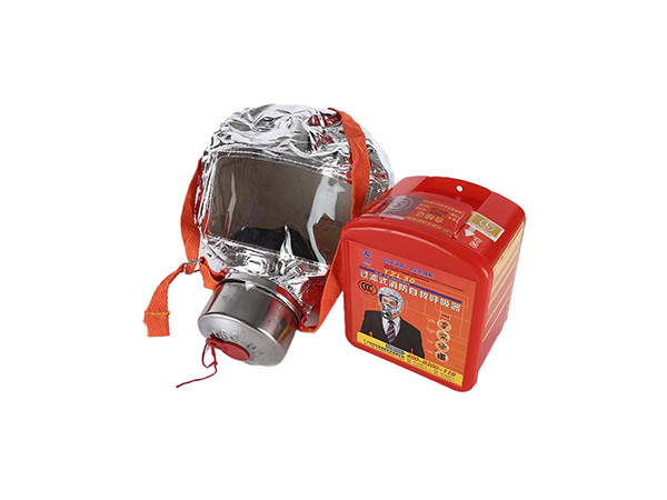 Firefighting filter type self rescue respirator