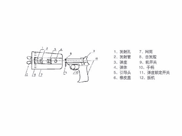 FBW-A型安全防暴网2.jpg